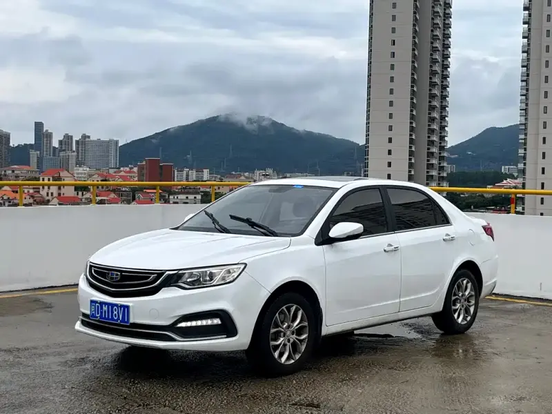 Geely Vision