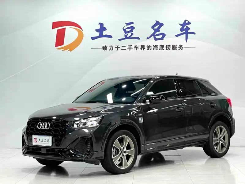 Audi Q2L