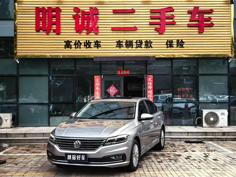 Volkswagen Lavida