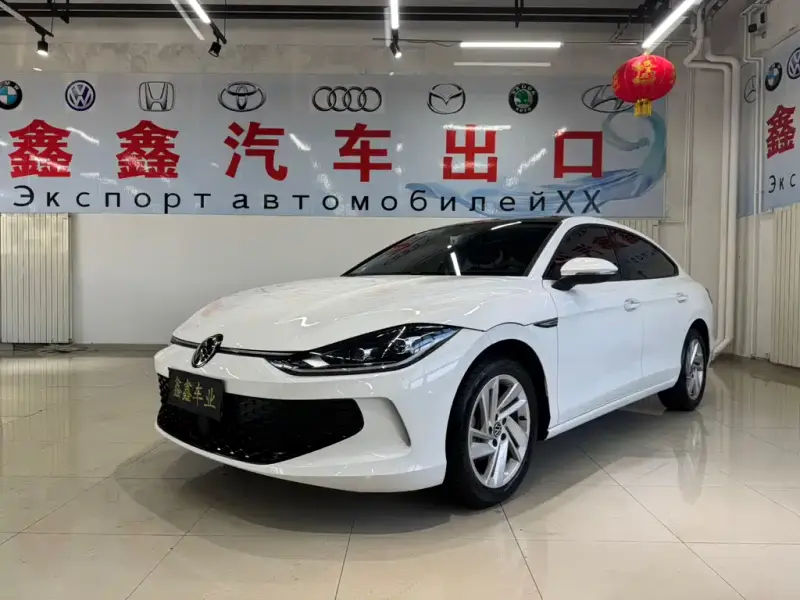 Volkswagen Lamando
