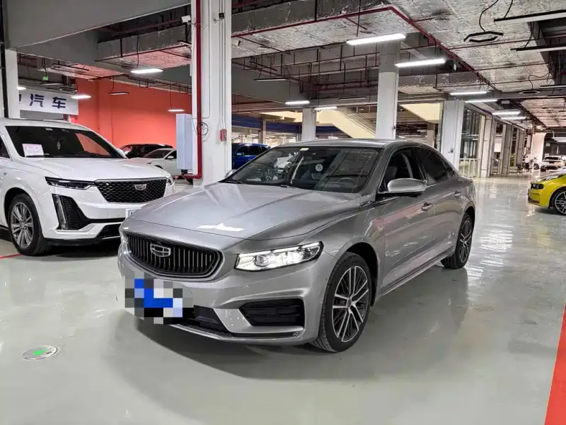 Geely Preface (Xingrui)