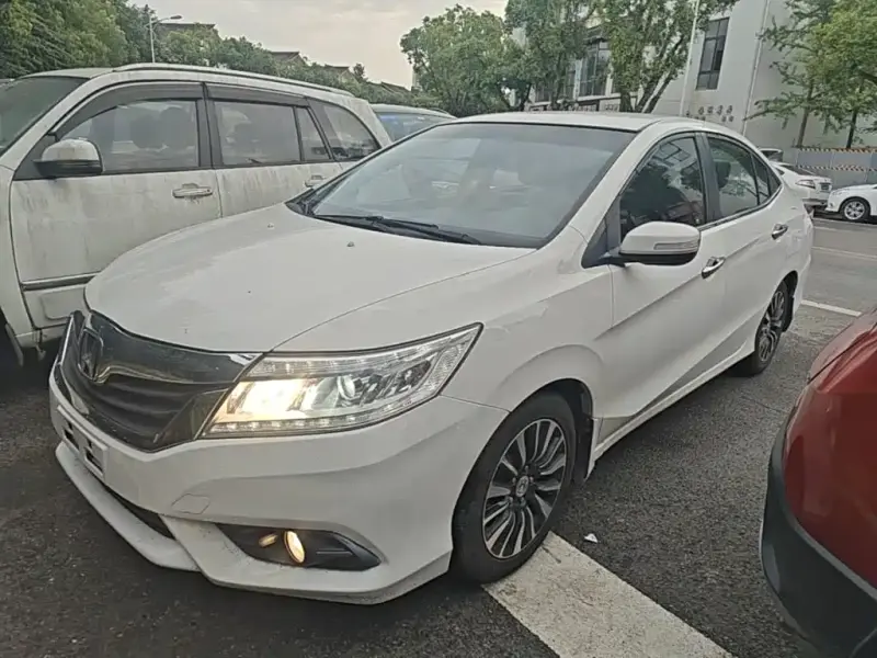 Honda Crider