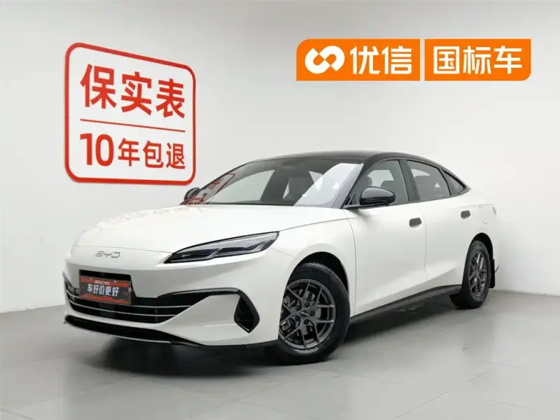 BYD Seal 06