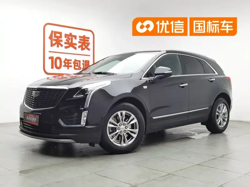 Cadillac XT5
