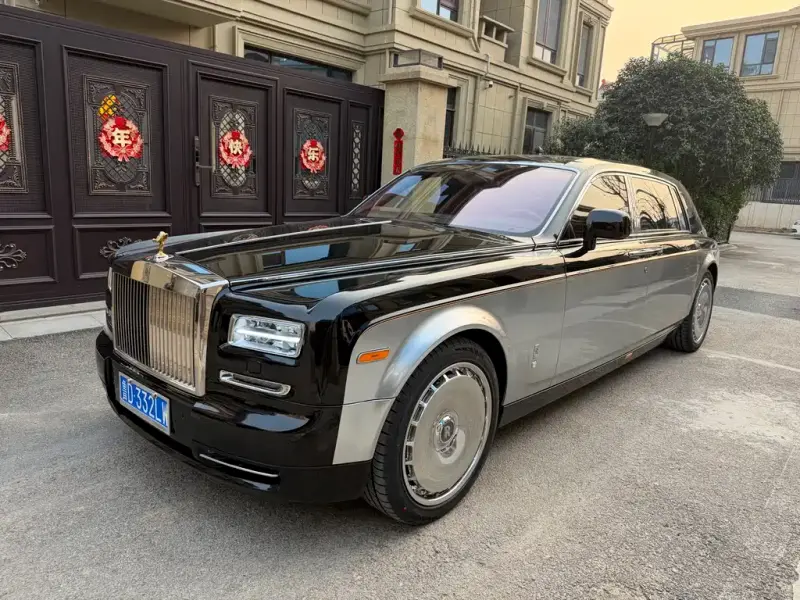 Rolls-Royce Phantom
