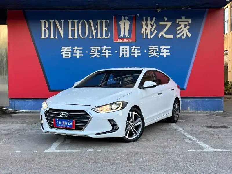 Hyundai Elantra