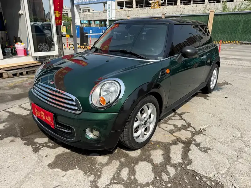 MINI Mini