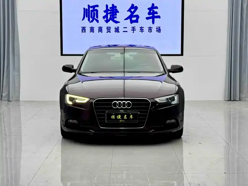 Audi A5 (Import)