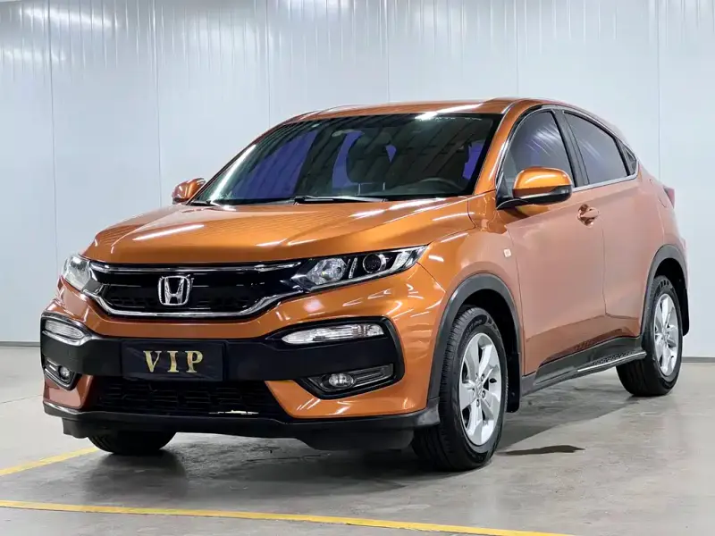 Honda XR-V