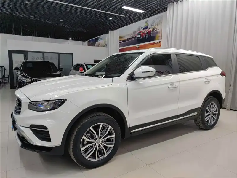 Geely Atlas (Boyue)