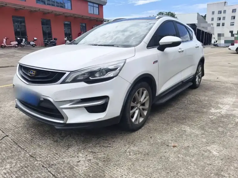 Geely Emgrand GS
