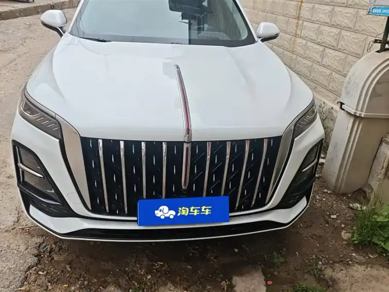 Hongqi HS5