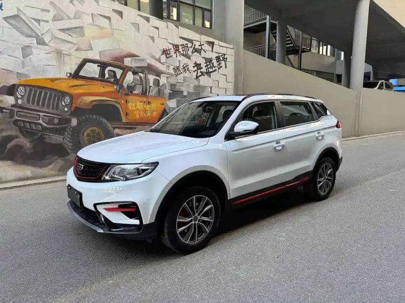 Geely Atlas (Boyue)