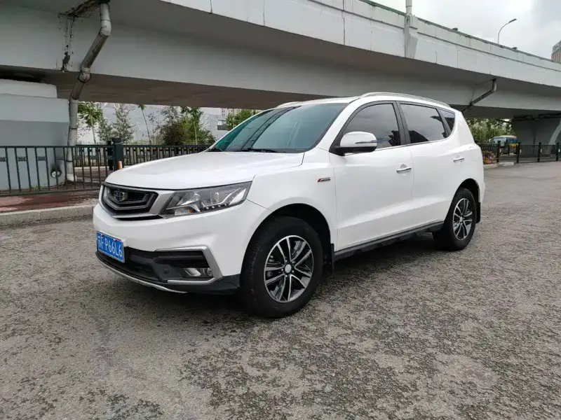 Geely Vision X6