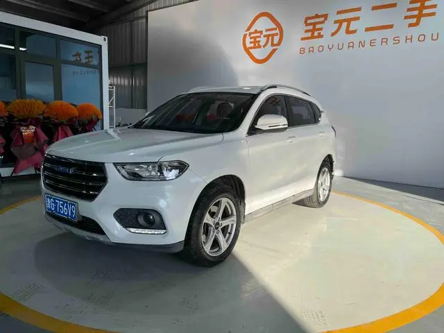 Haval H2