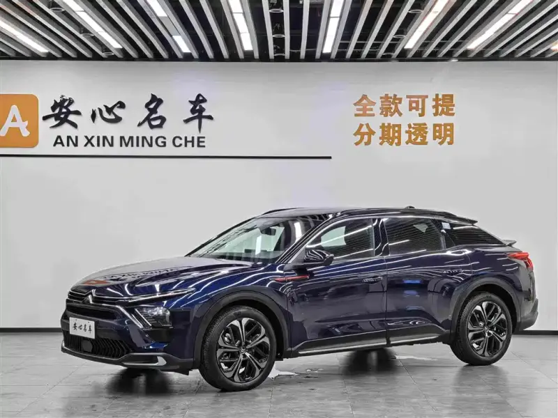 Citroen C5 X