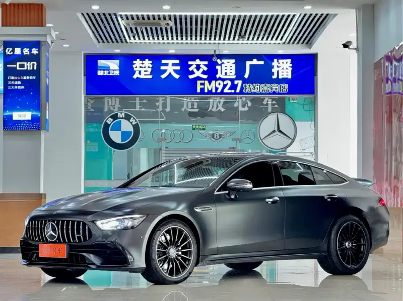 Mercedes-Benz AMG GT