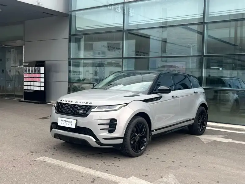 Land Rover Evoque