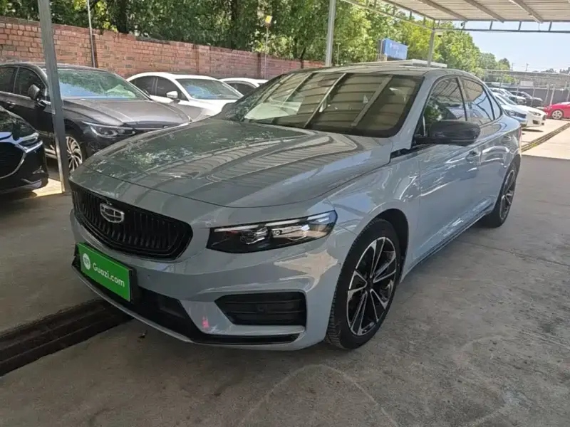 Geely Preface (Xingrui)