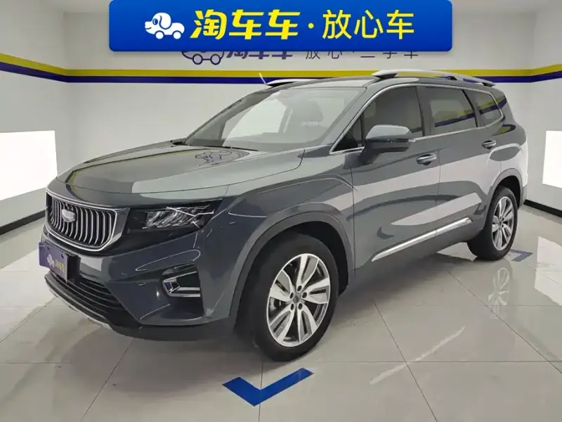 Geely Okavango (Haoyue)