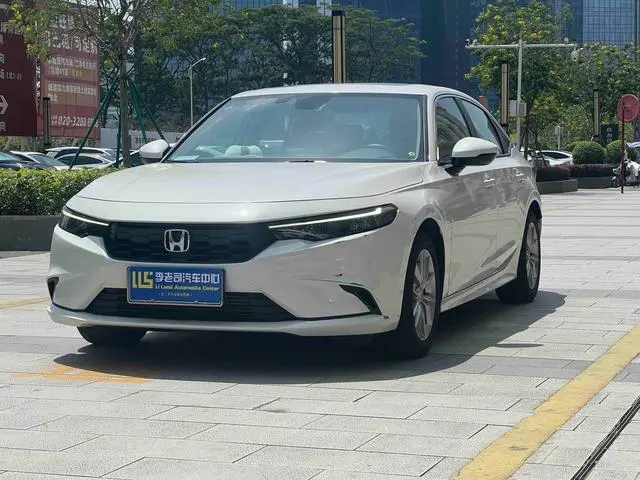 Honda Integra