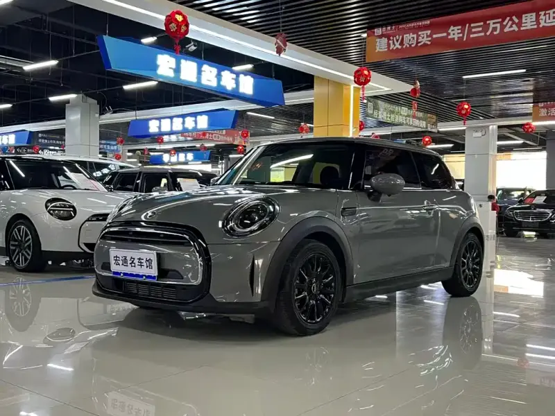 MINI Mini