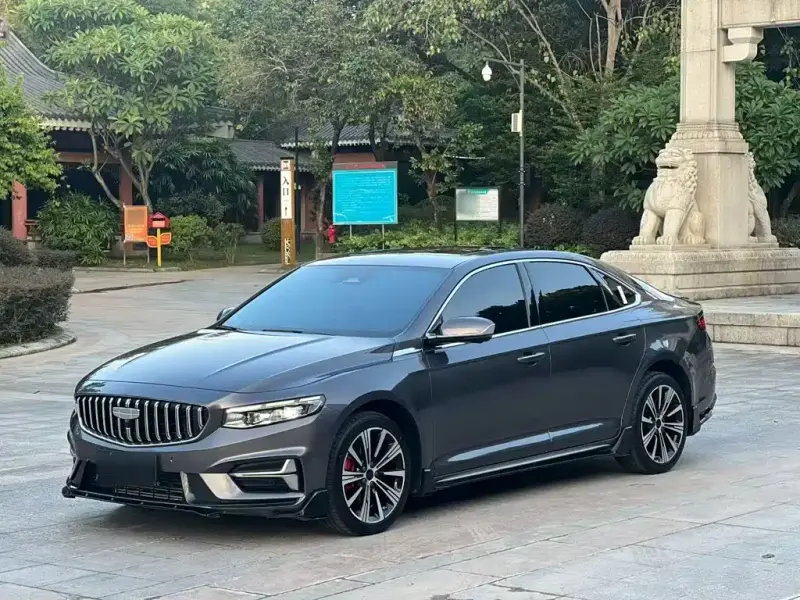 Geely Preface (Xingrui)