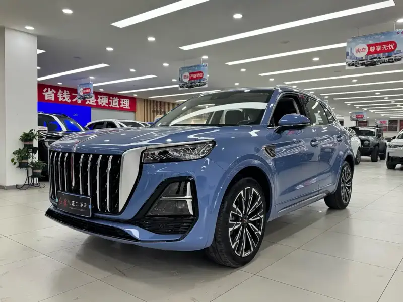 Hongqi HS5
