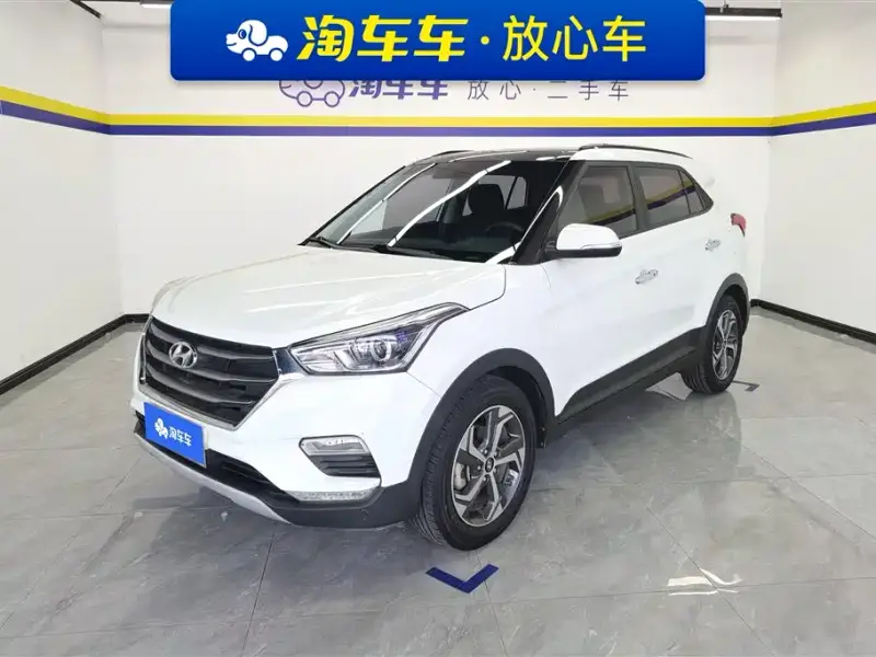 Hyundai ix25