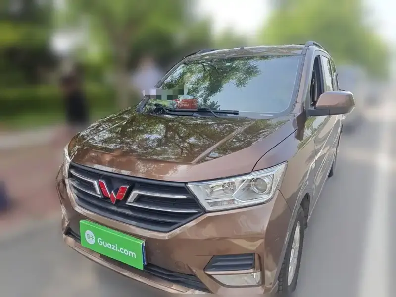 Wuling Hongguang