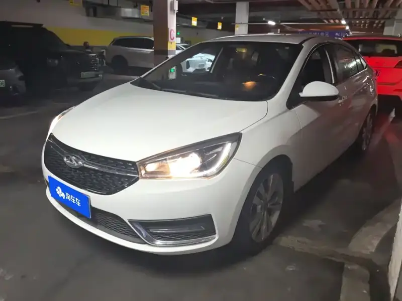 Chery Arrizo 5