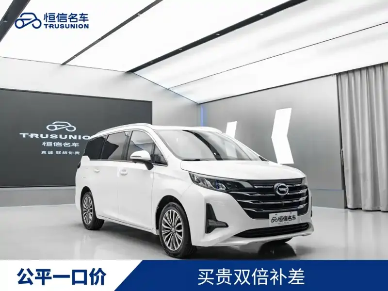 GAC Motor M6
