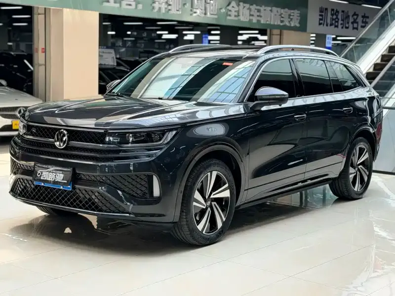Volkswagen Tavendor