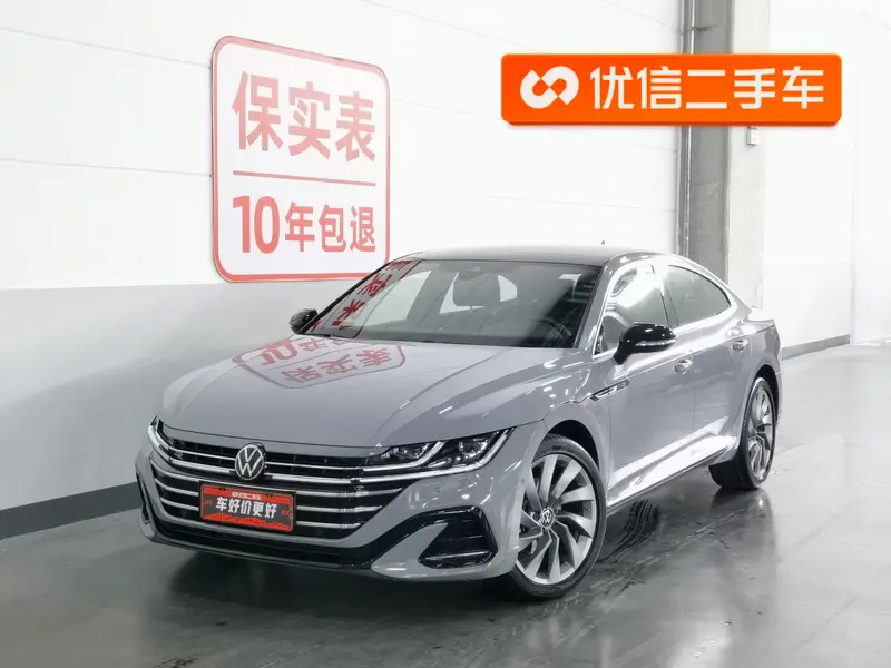 Volkswagen CC