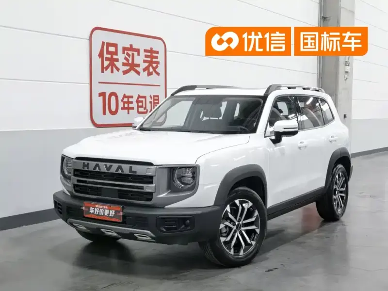Haval Dargo (Big Dog)