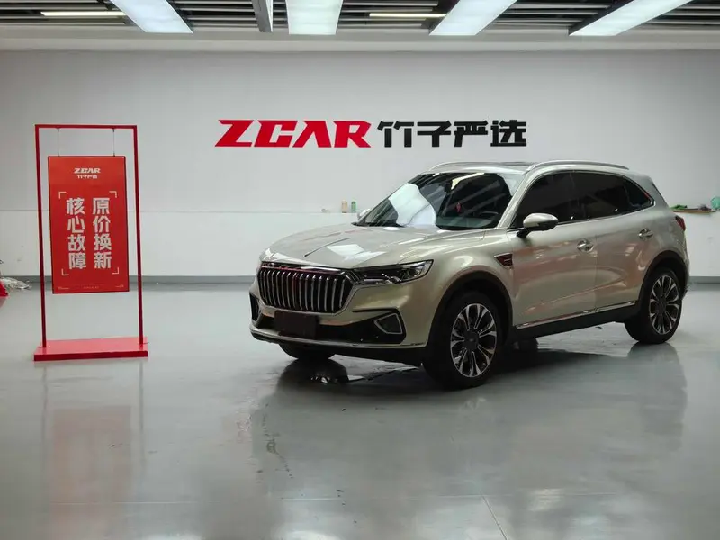 Hongqi HS5