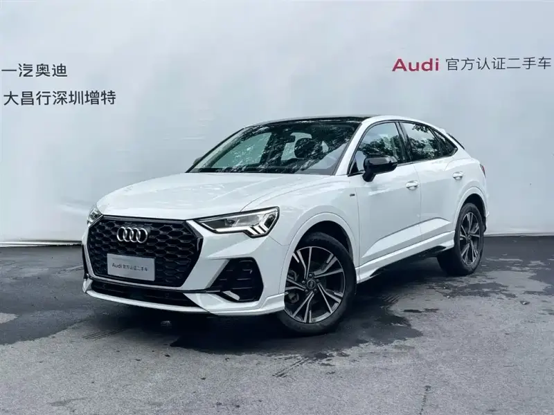 Audi Q3 Sportback