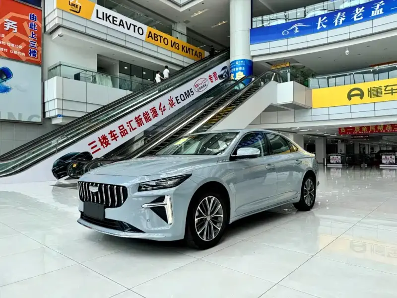 Geely Preface (Xingrui)