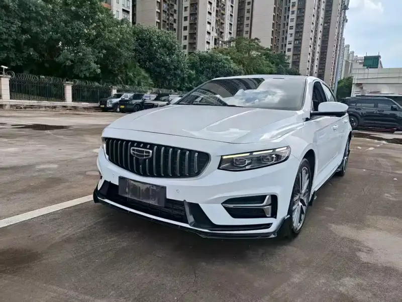 Geely Preface (Xingrui)