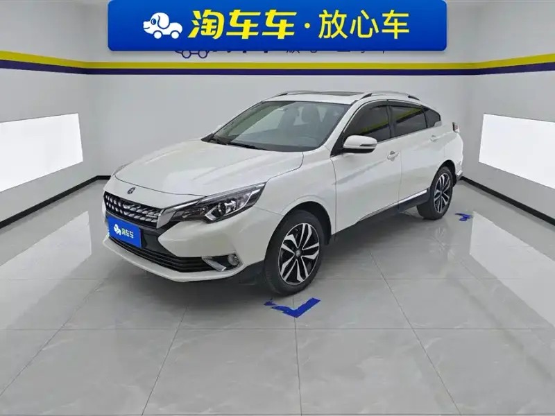 Venucia T90