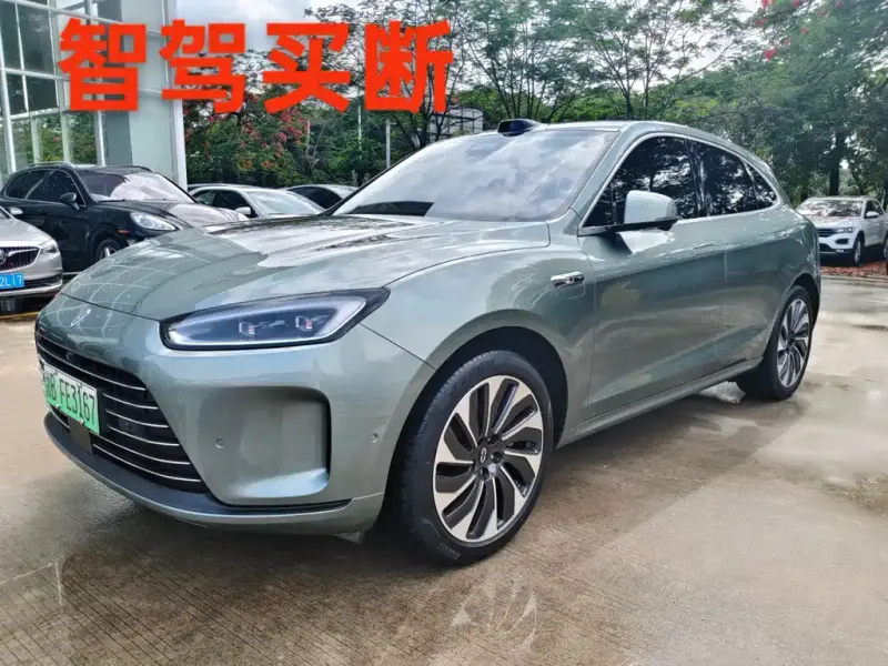AITO M5