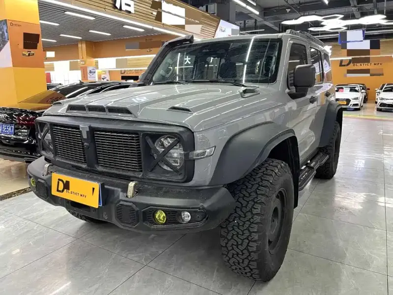 Tank 300