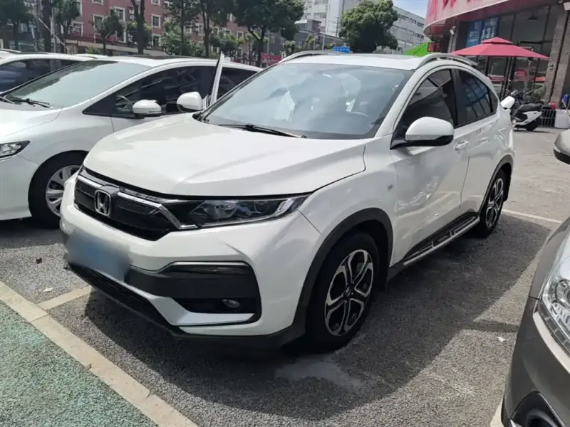 Honda XR-V
