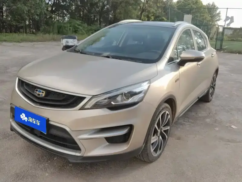Geely Emgrand GS