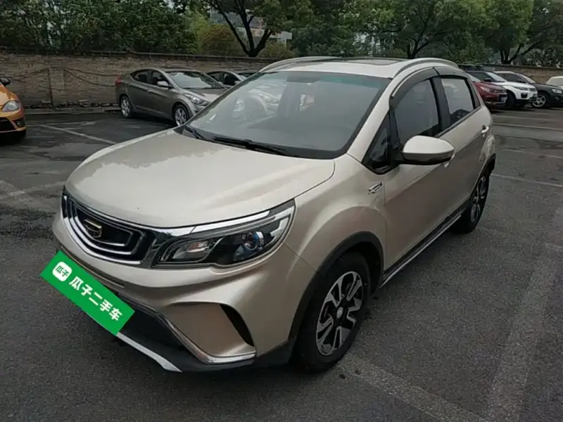 Geely Vision X3