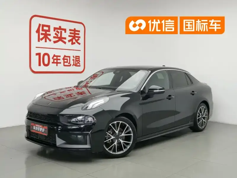 Lynk & Co 03