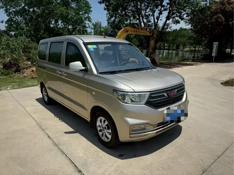Wuling Hongguang V
