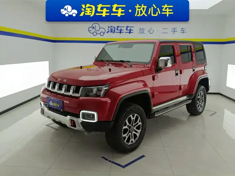 Beijing Off-Road BJ40