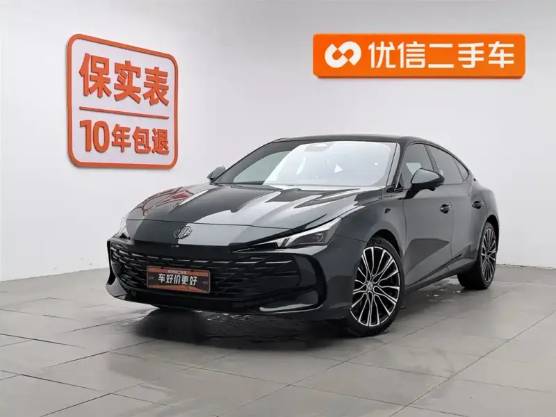 MG MG7