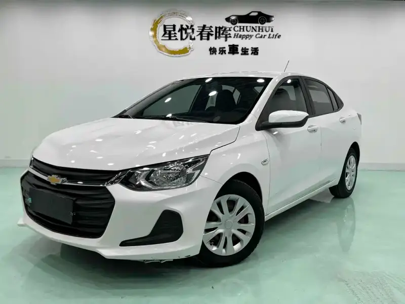 Chevrolet Cavalier